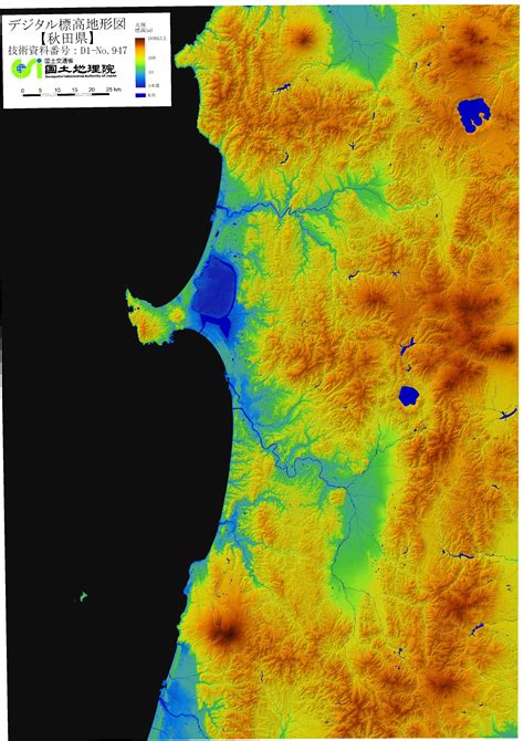 地勢高|無料の地形図、標高、地勢